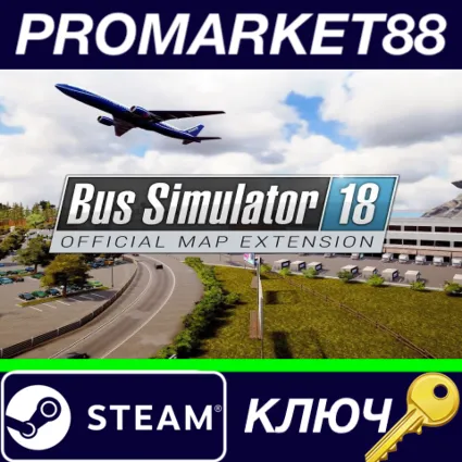 ⭐ Bus Simulator 18 - Official map extension DLC EU Stea