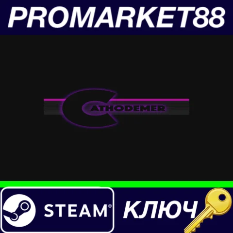 ⭐ Cathodemer Steam КЛЮЧ  GLOBAL