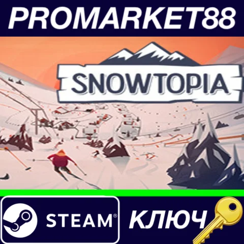 ⭐Snowtopia: Ski Resort Builder EU Steam КЛЮЧ ЕВРОПА