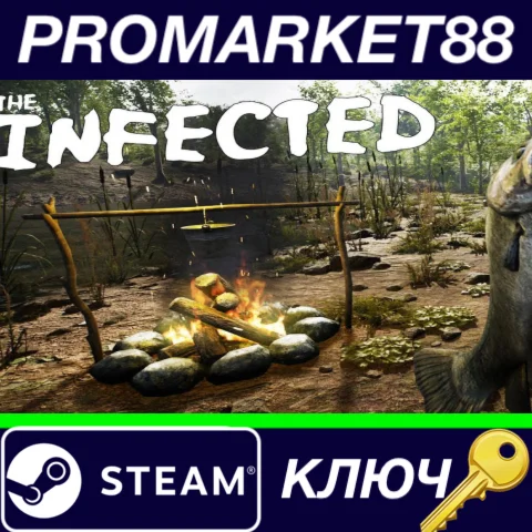 ⭐ The Infected EU Steam КЛЮЧ  ЕВРОПА