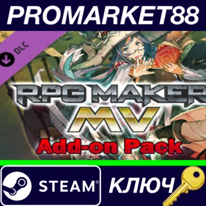 ⭐ RPG Maker MV - Add-on Pack Steam КЛЮЧ 🔑 GLOBAL