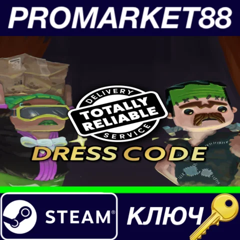 ⭐ Totally Reliable Delivery Service - Dress Code DLC St