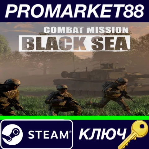 ⭐ Combat Mission Black Sea Steam КЛЮЧ  GLOBAL