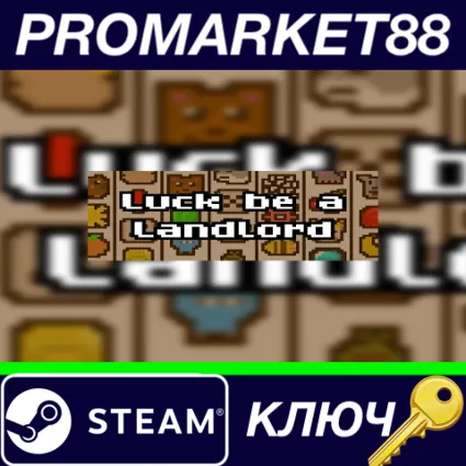 ⭐ Luck be a Landlord Steam КЛЮЧ 🔑 GLOBAL