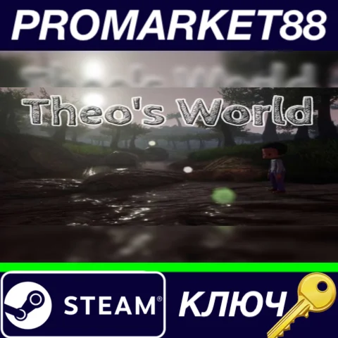 ⭐ Theo's World Steam КЛЮЧ  GLOBAL