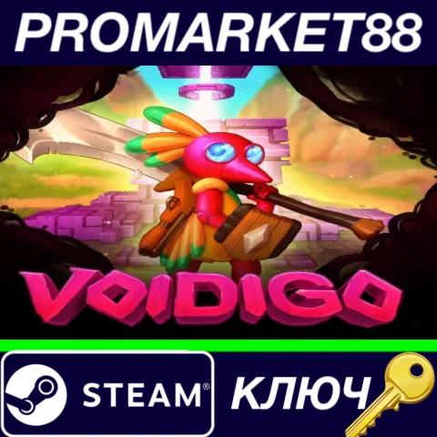 ⭐ Voidigo Steam КЛЮЧ  GLOBAL