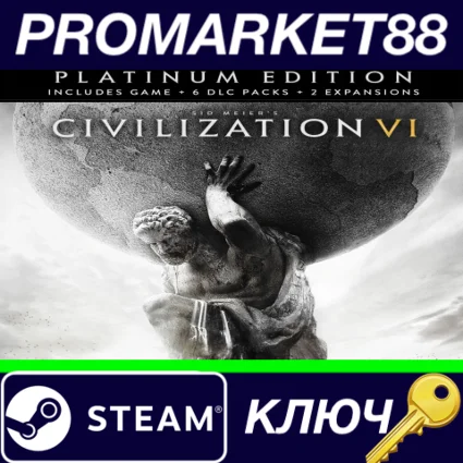 ⭐ Sid Meier's Civilization VI: Platinum Edition USA Ste