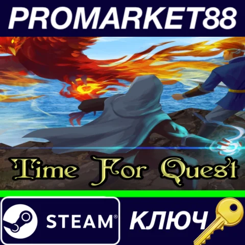 ⭐ Time For Quest Steam КЛЮЧ  GLOBAL