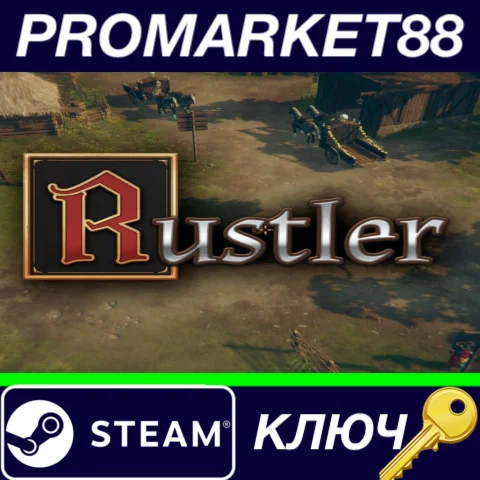 ⭐ Rustler Steam КЛЮЧ  GLOBAL
