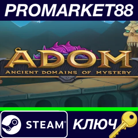 ⭐ADOM (Ancient Domains Of Mystery) EU Steam КЛЮЧ ЕВРО