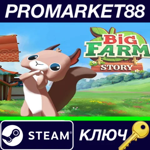 ⭐ Big Farm Story - Far Eastern Idyll Pack DLC Steam КЛЮ