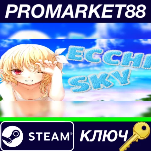 ⭐ Ecchi Sky Steam КЛЮЧ  GLOBAL