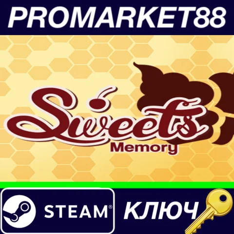 ⭐ Sweets Memory Steam КЛЮЧ  GLOBAL