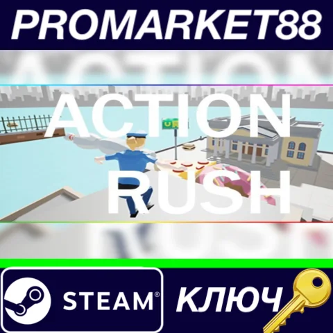 ⭐ Action Rush Steam КЛЮЧ  GLOBAL