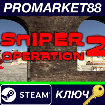 ⭐ Sniper Operation Z Steam КЛЮЧ 🔑 GLOBAL