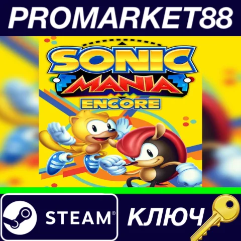 ⭐Sonic Mania - Encore DLC RU Steam КЛЮЧ РОССИЯ