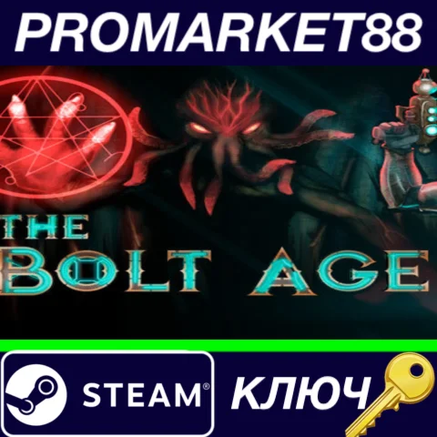 ⭐ The Bolt Age Steam КЛЮЧ  GLOBAL