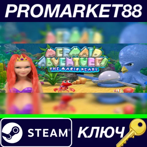 ⭐Mermaid Adventures: The Magic Pearl Steam КЛЮЧ GLOBA