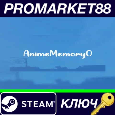 ⭐ Anime Memory 0 Steam КЛЮЧ  GLOBAL