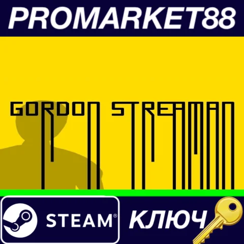 ⭐ Gordon Streaman Steam КЛЮЧ  GLOBAL