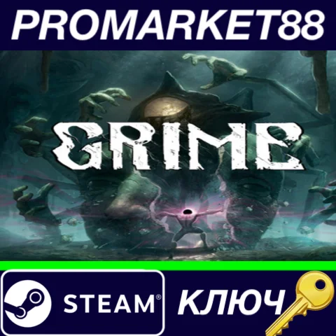 ⭐ GRIME EU Steam КЛЮЧ  ЕВРОПА