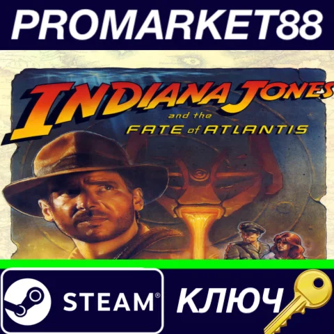 ⭐ Indiana Jones and the Fate of Atlantis RU Steam КЛЮЧ