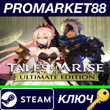 ⭐ Tales of Arise Ultimate Edition EU Steam КЛЮЧ 🔑 ЕВРОПА