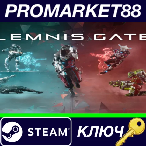 ⭐ Lemnis Gate Steam КЛЮЧ  GLOBAL