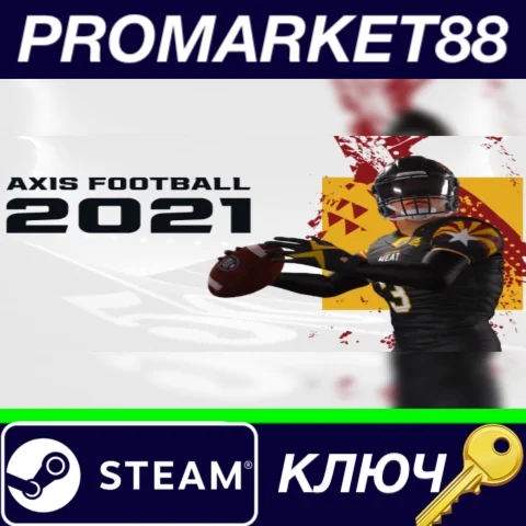 ⭐ Axis Football 2021 Steam КЛЮЧ  GLOBAL