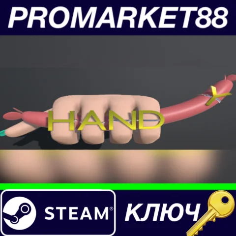 ⭐ Handy Steam КЛЮЧ  GLOBAL