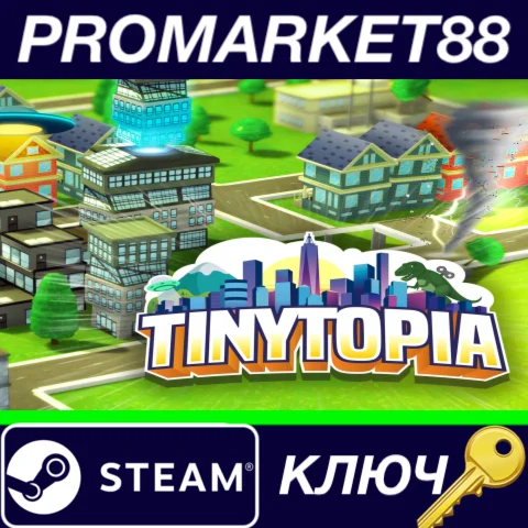 ⭐ Tinytopia Steam КЛЮЧ  GLOBAL