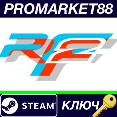 ⭐ rFactor 2 EU Steam КЛЮЧ  ЕВРОПА