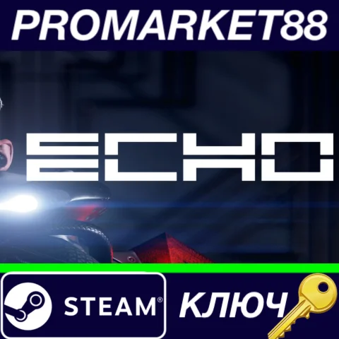 ⭐ ECHO EU Steam КЛЮЧ  ЕВРОПА