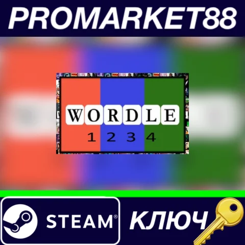 ⭐Wordle 1, 2, 3 & 4 Bundle Steam КЛЮЧ GLOBAL