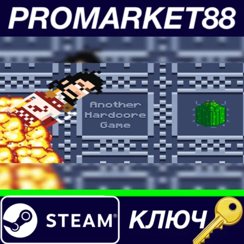 ⭐ Another Hardcore Game Steam КЛЮЧ  GLOBAL