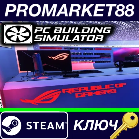 Building Simulator - Republic of Gamers Workshop DLC