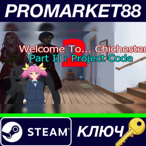 ⭐ Welcome To... Chichester 2 - Part II : No Regrets For