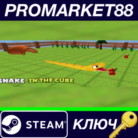 ⭐ Snake In The Cube Steam КЛЮЧ  GLOBAL