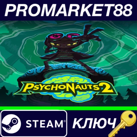 ⭐ Psychonauts 2 Steam КЛЮЧ   ЕВРОПА