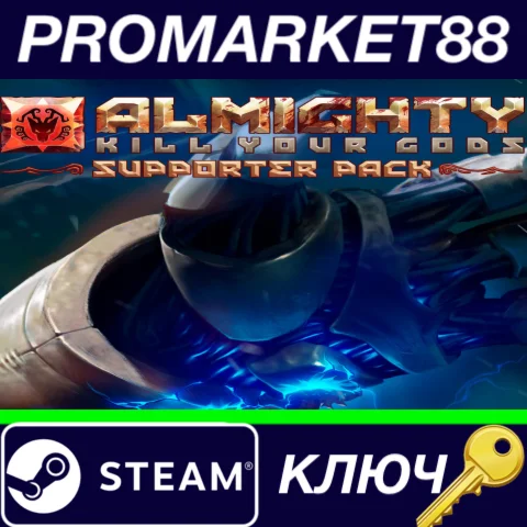 ⭐ Almighty: Kill Your Gods - Supporters Pack DLC Steam