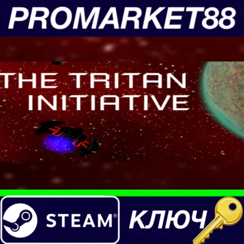 ⭐ The Tritan Initiative Steam КЛЮЧ  GLOBAL