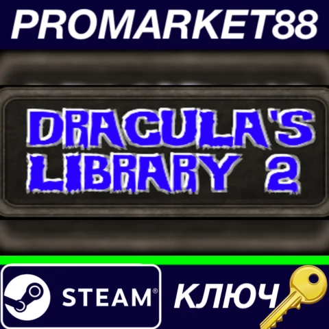 ⭐ Dracula's Library 2 Steam КЛЮЧ  GLOBAL
