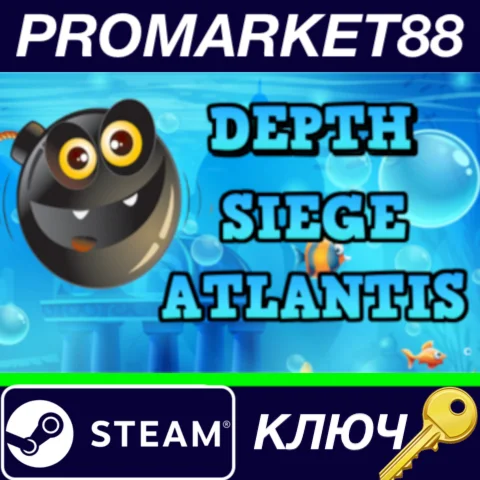 ⭐ Depth Siege Atlantis Steam КЛЮЧ  GLOBAL