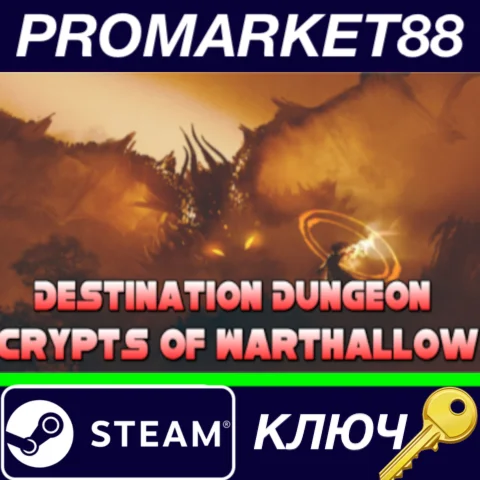 ⭐ Destination Dungeon: Crypts of Warthallow Steam КЛЮЧ