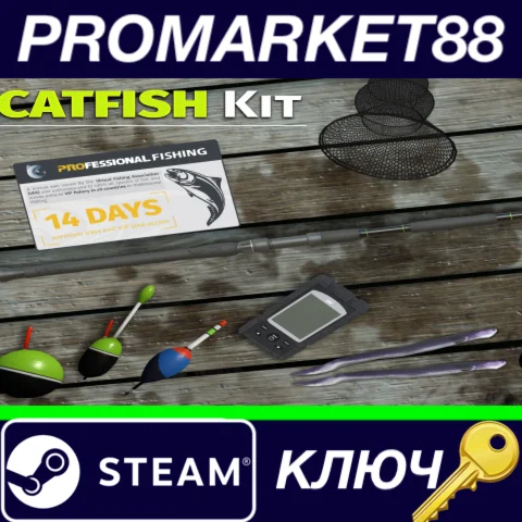 ⭐ Professional Fishing - Catfish Kit DLC Steam КЛЮЧ