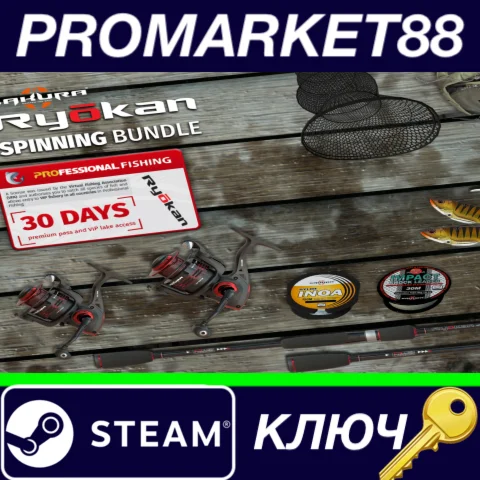⭐ Professional Fishing - Sakura Ryokan Spinning DLC Ste
