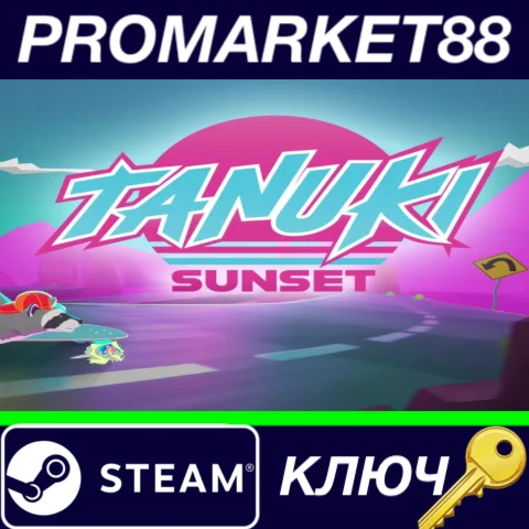 ⭐ Tanuki Sunset Steam КЛЮЧ  GLOBAL