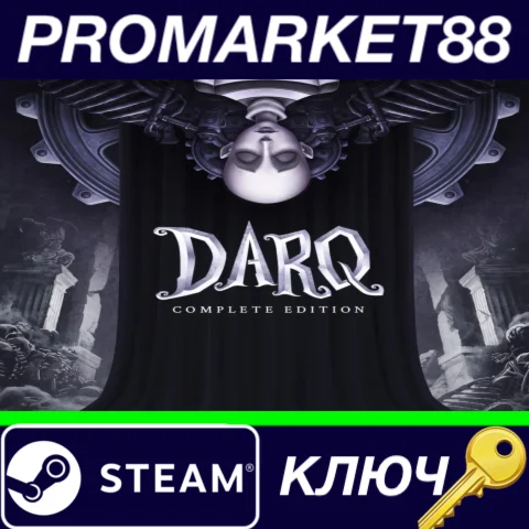 ⭐ DARQ Complete Edition Steam КЛЮЧ  GLOBAL