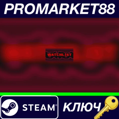 ⭐ Watchlist Steam КЛЮЧ  GLOBAL