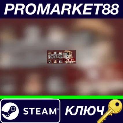 ⭐ Animals Memory: Dogs Steam КЛЮЧ 🔑 GLOBAL